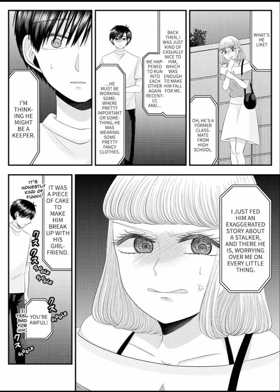 Nanase-San's Crazy Love Obsession Chapter 26 #10