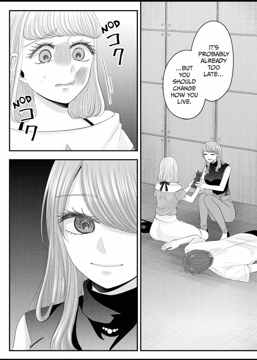 Nanase-San's Crazy Love Obsession Chapter 27 #13