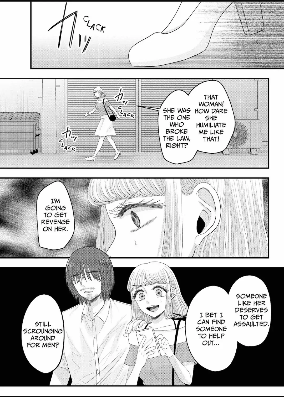 Nanase-San's Crazy Love Obsession Chapter 26 #15