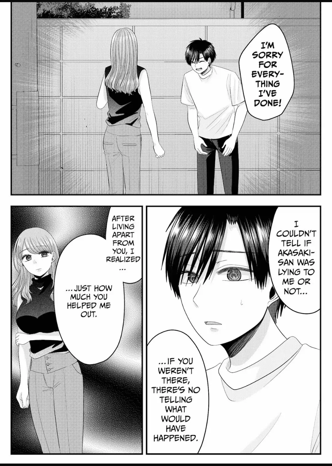 Nanase-San's Crazy Love Obsession Chapter 27 #16