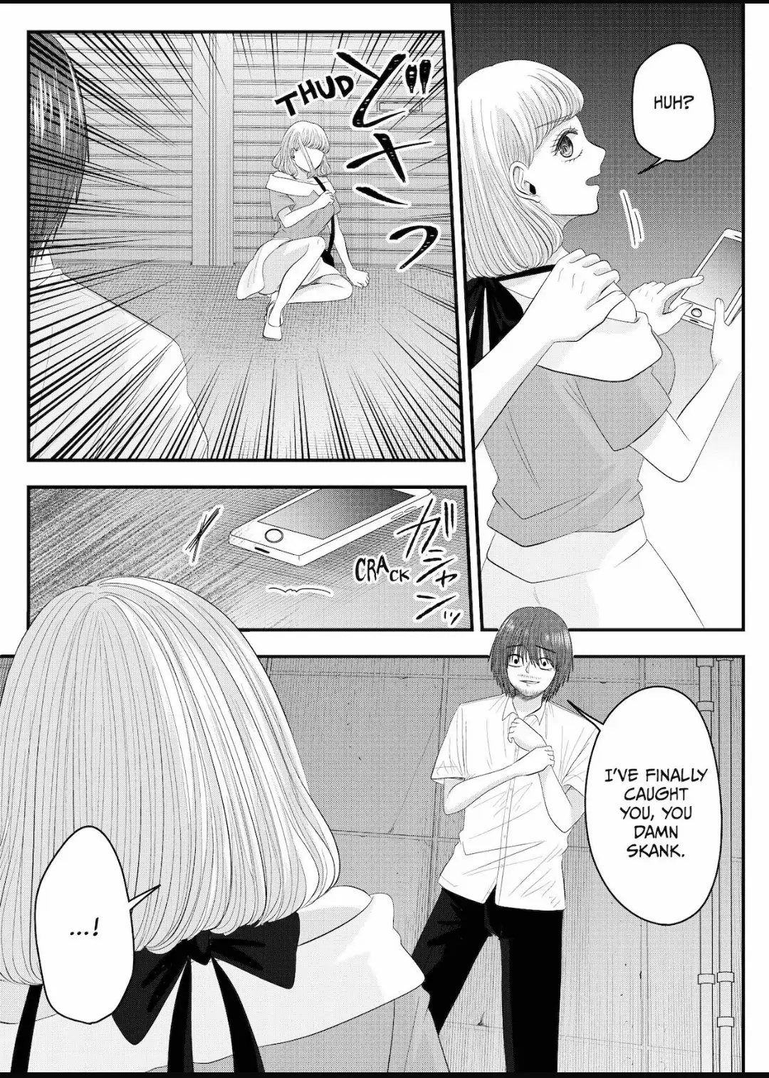 Nanase-San's Crazy Love Obsession Chapter 26 #16