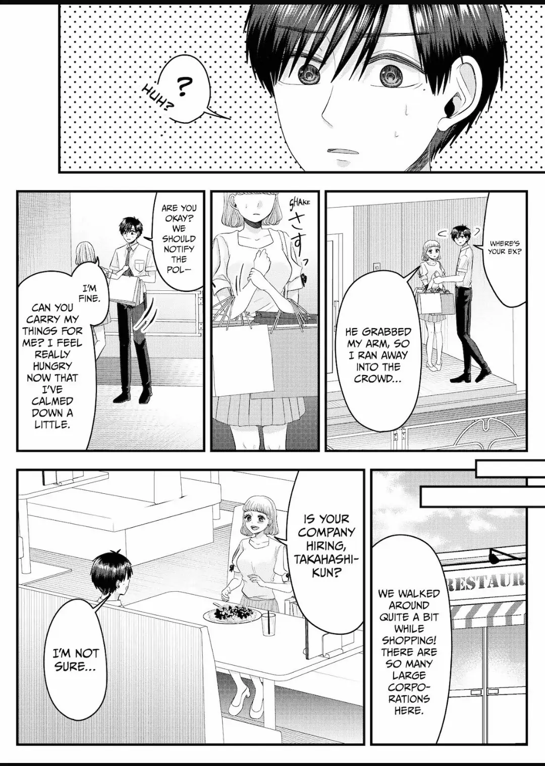 Nanase-San's Crazy Love Obsession Chapter 25 #7