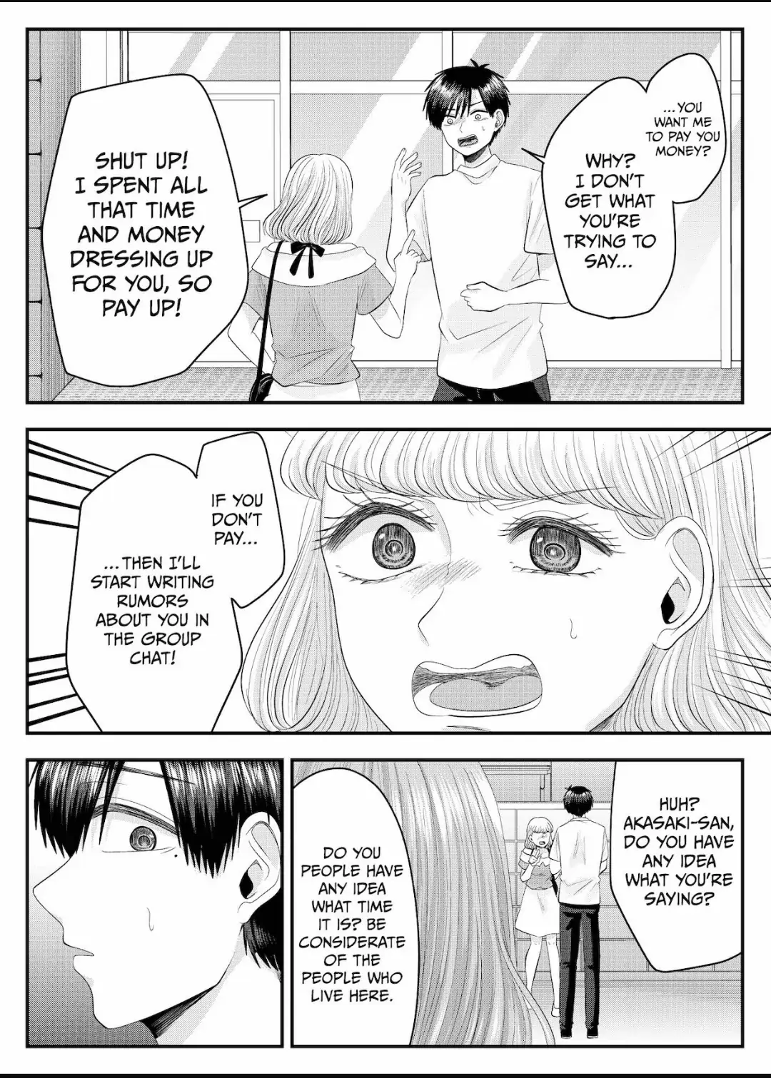 Nanase-San's Crazy Love Obsession Chapter 25 #17