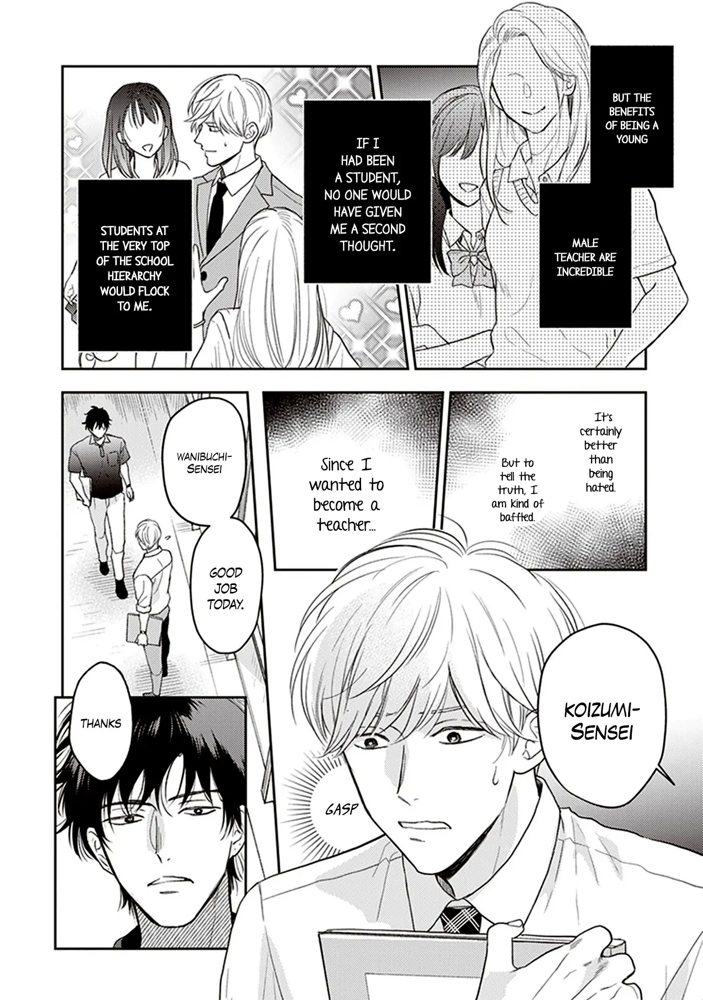 Koizumi-Sensei Doesn’T Want To Be Found Out Chapter 1 #12