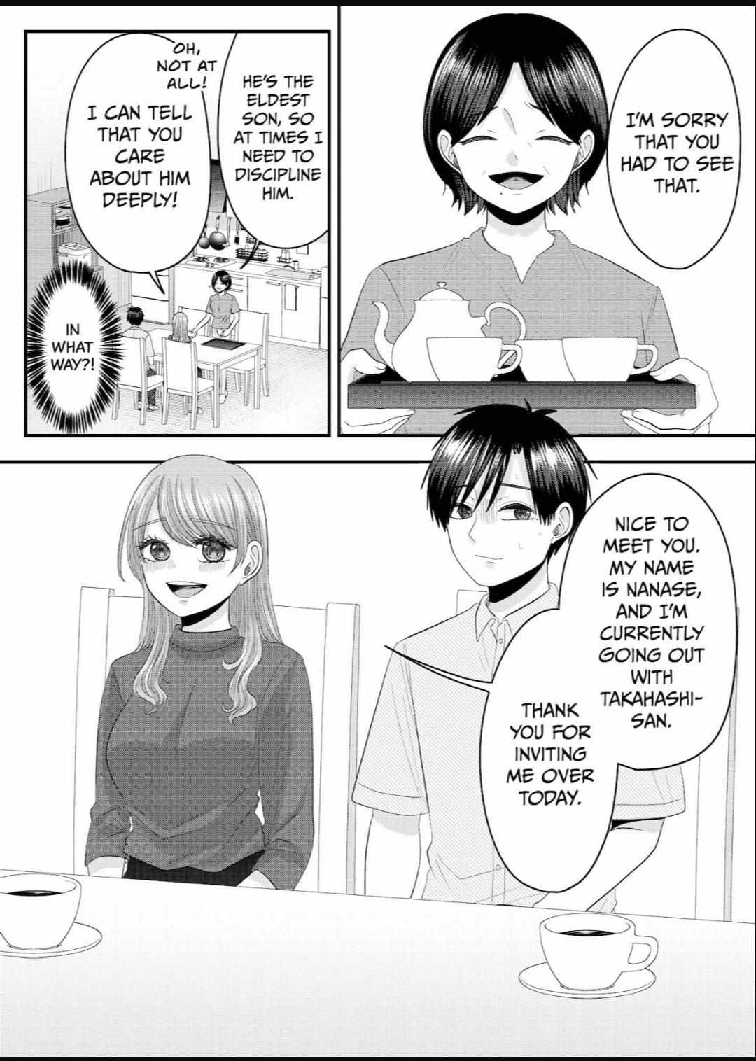 Nanase-San's Crazy Love Obsession Chapter 16 #7