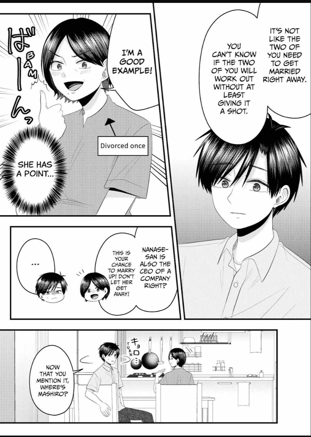 Nanase-San's Crazy Love Obsession Chapter 16 #15