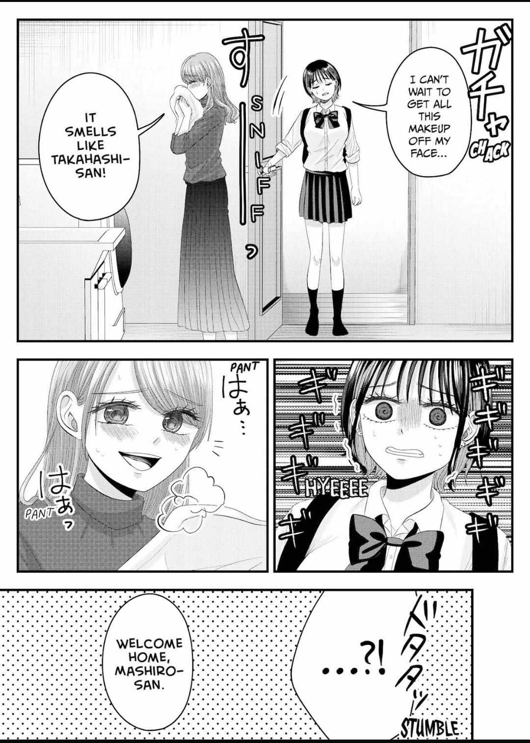 Nanase-San's Crazy Love Obsession Chapter 16 #17