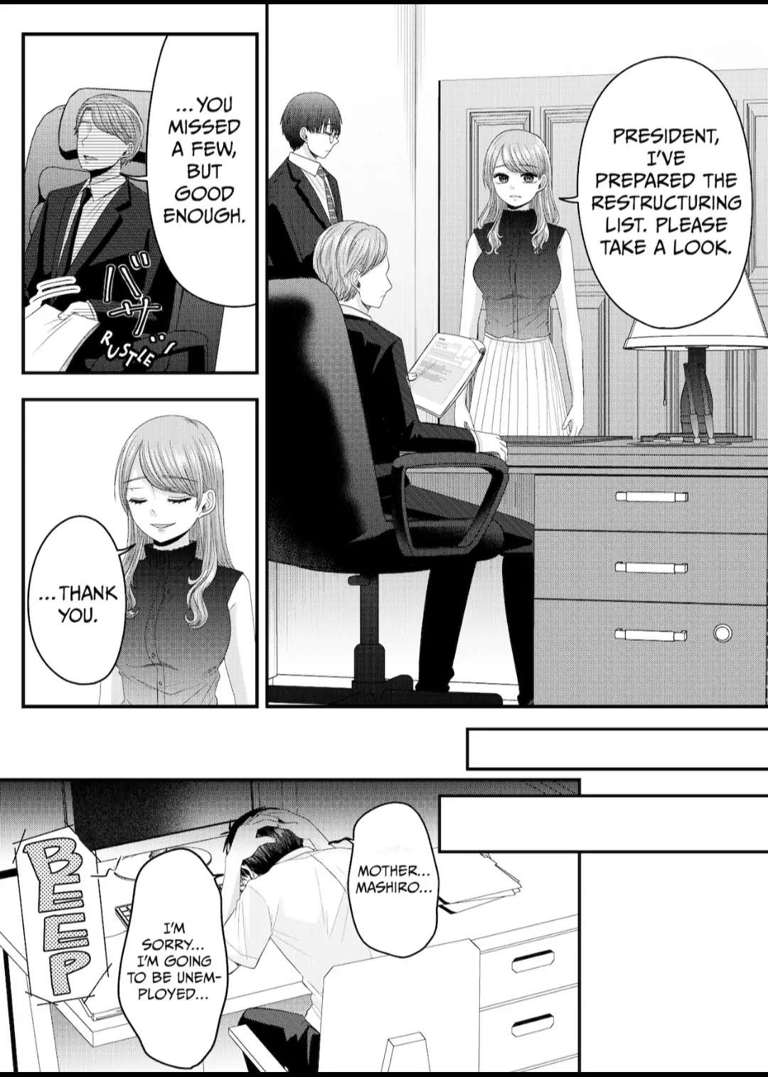 Nanase-San's Crazy Love Obsession Chapter 15 #2