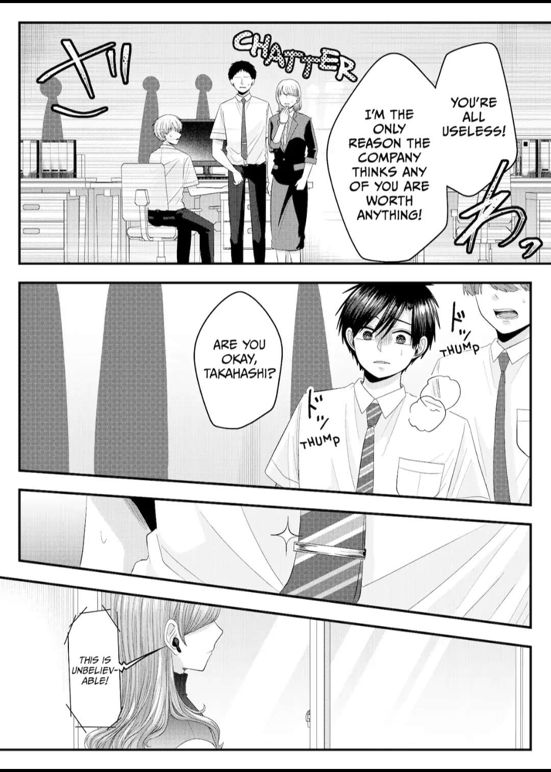 Nanase-San's Crazy Love Obsession Chapter 15 #6