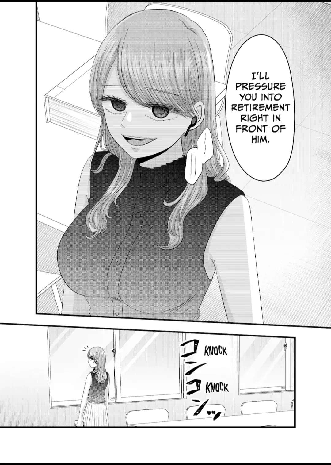 Nanase-San's Crazy Love Obsession Chapter 15 #9