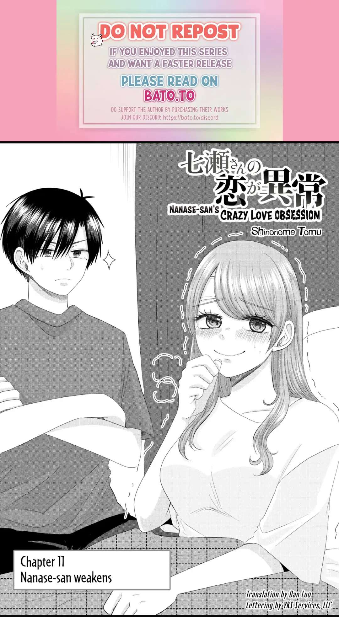 Nanase-San's Crazy Love Obsession Chapter 11 #2