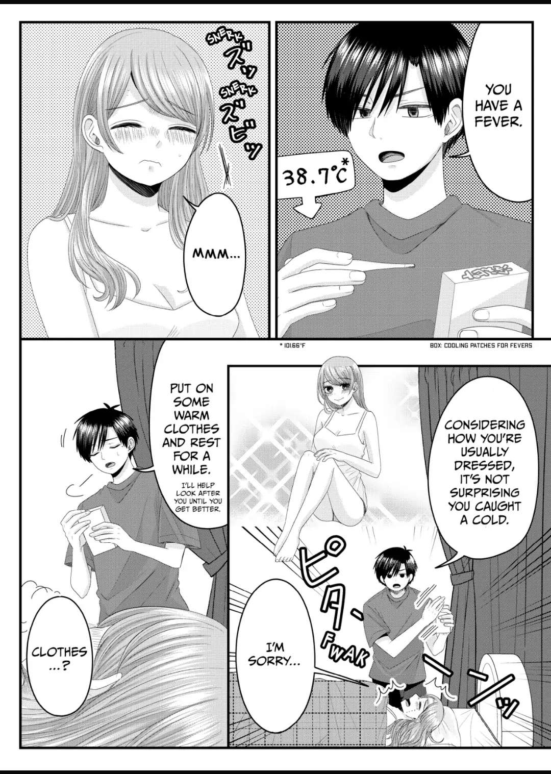 Nanase-San's Crazy Love Obsession Chapter 11 #6