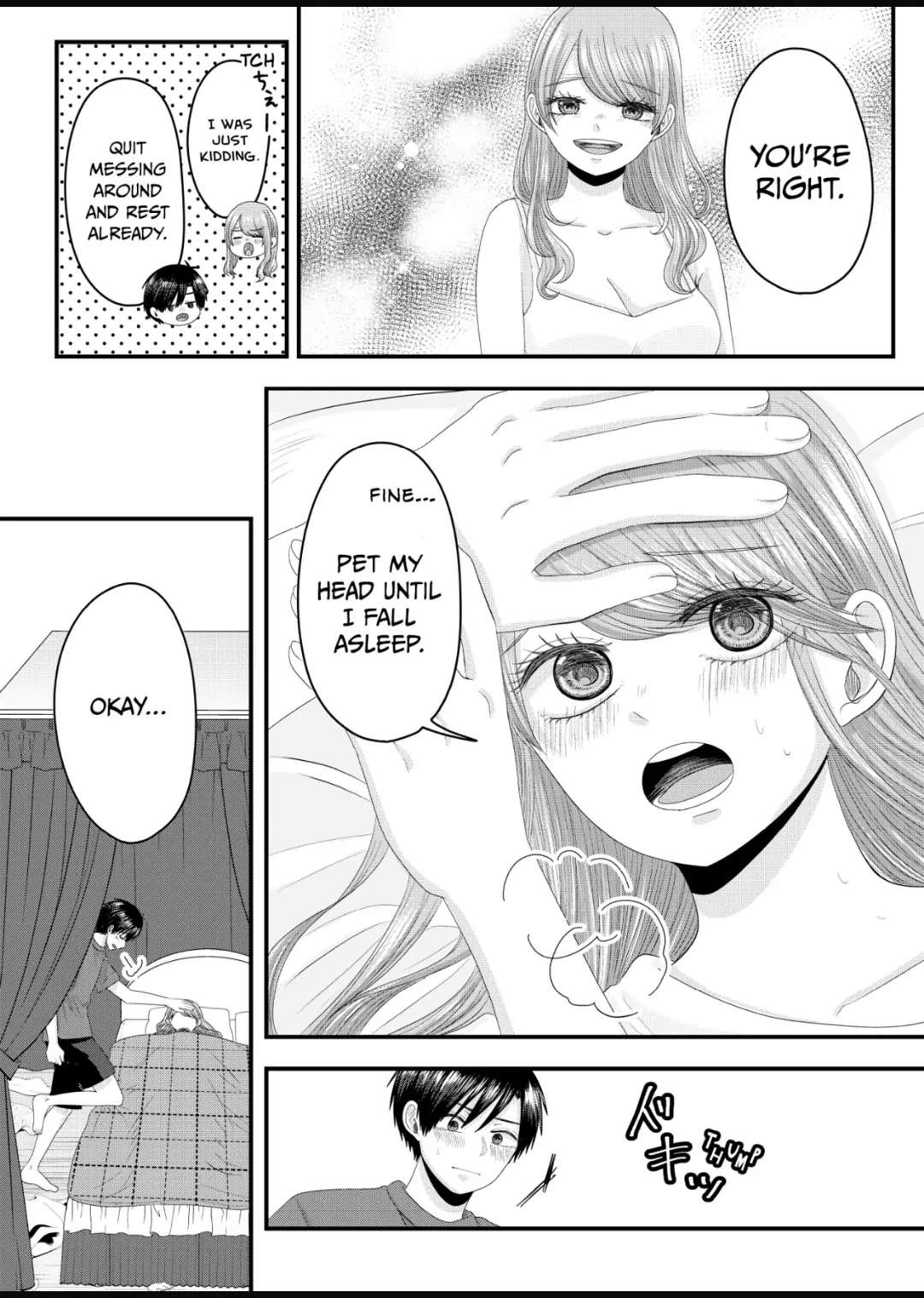 Nanase-San's Crazy Love Obsession Chapter 11 #13