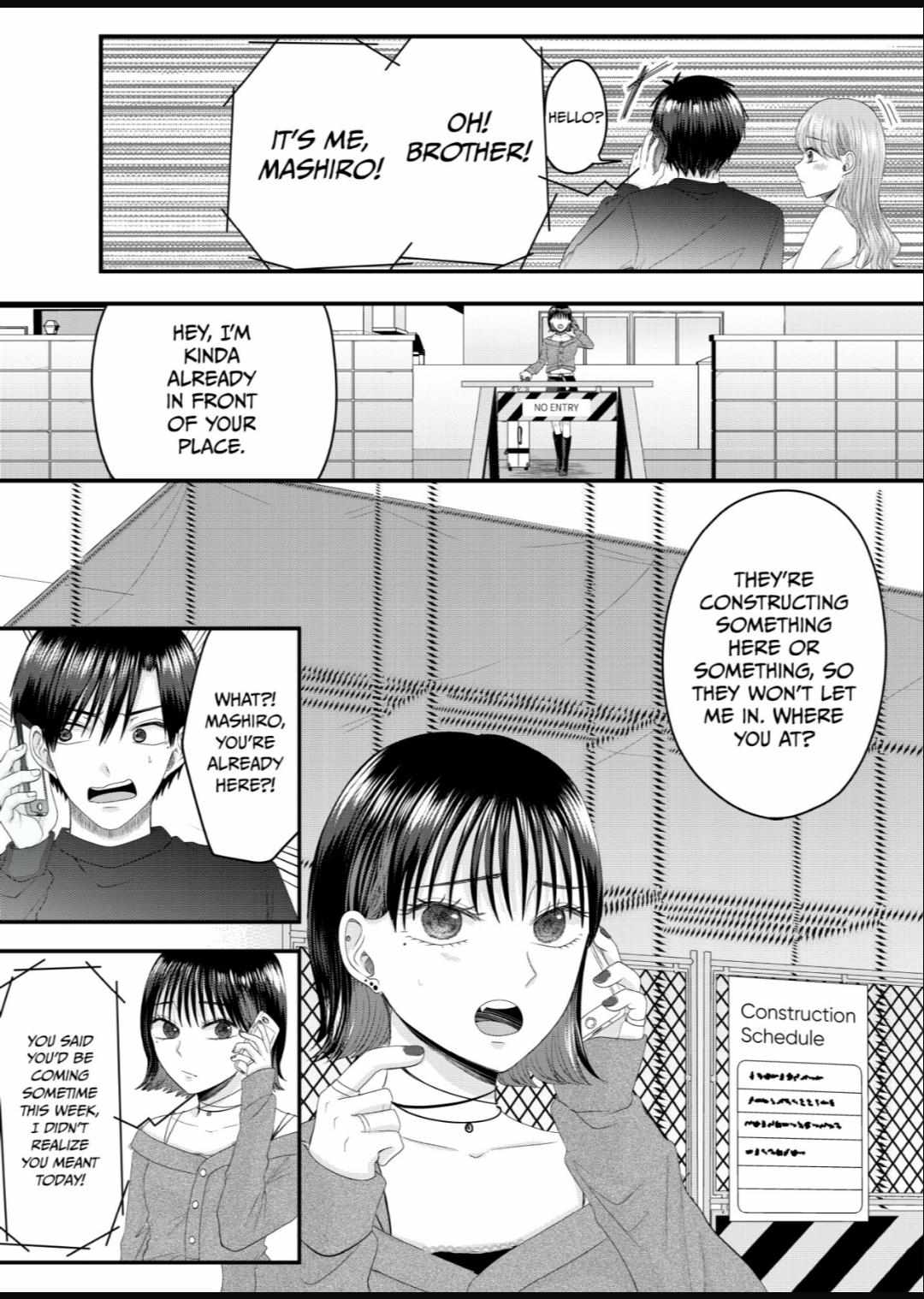 Nanase-San's Crazy Love Obsession Chapter 5 #7