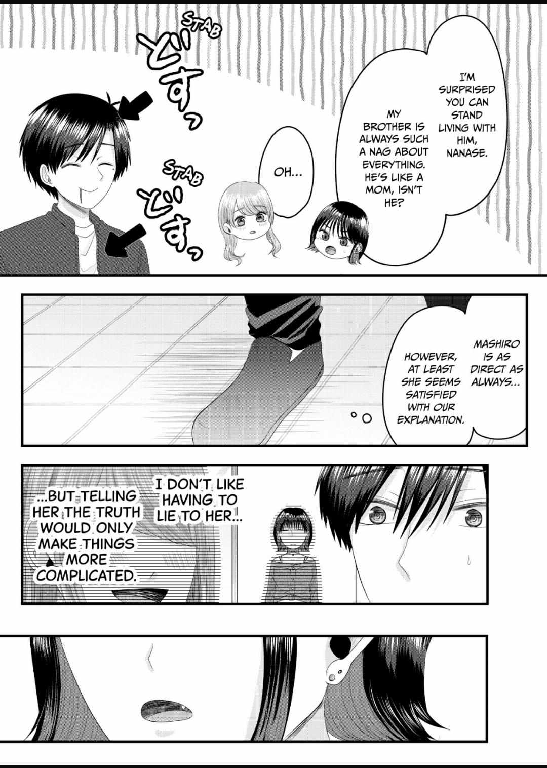 Nanase-San's Crazy Love Obsession Chapter 5 #18