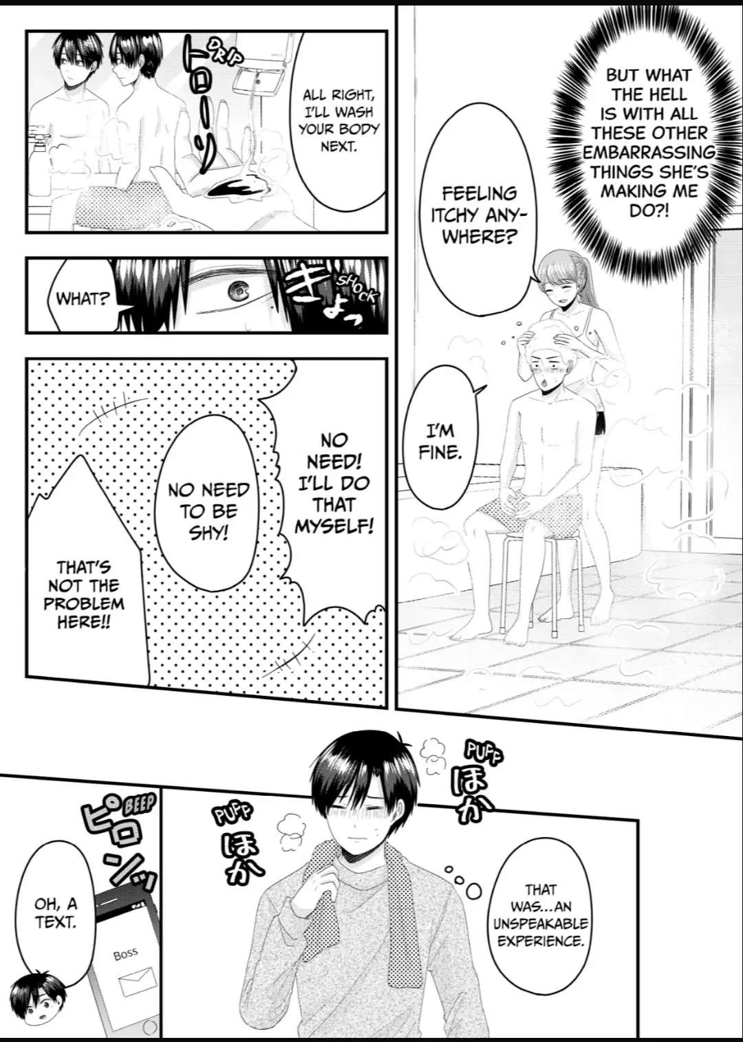 Nanase-San's Crazy Love Obsession Chapter 4 #7