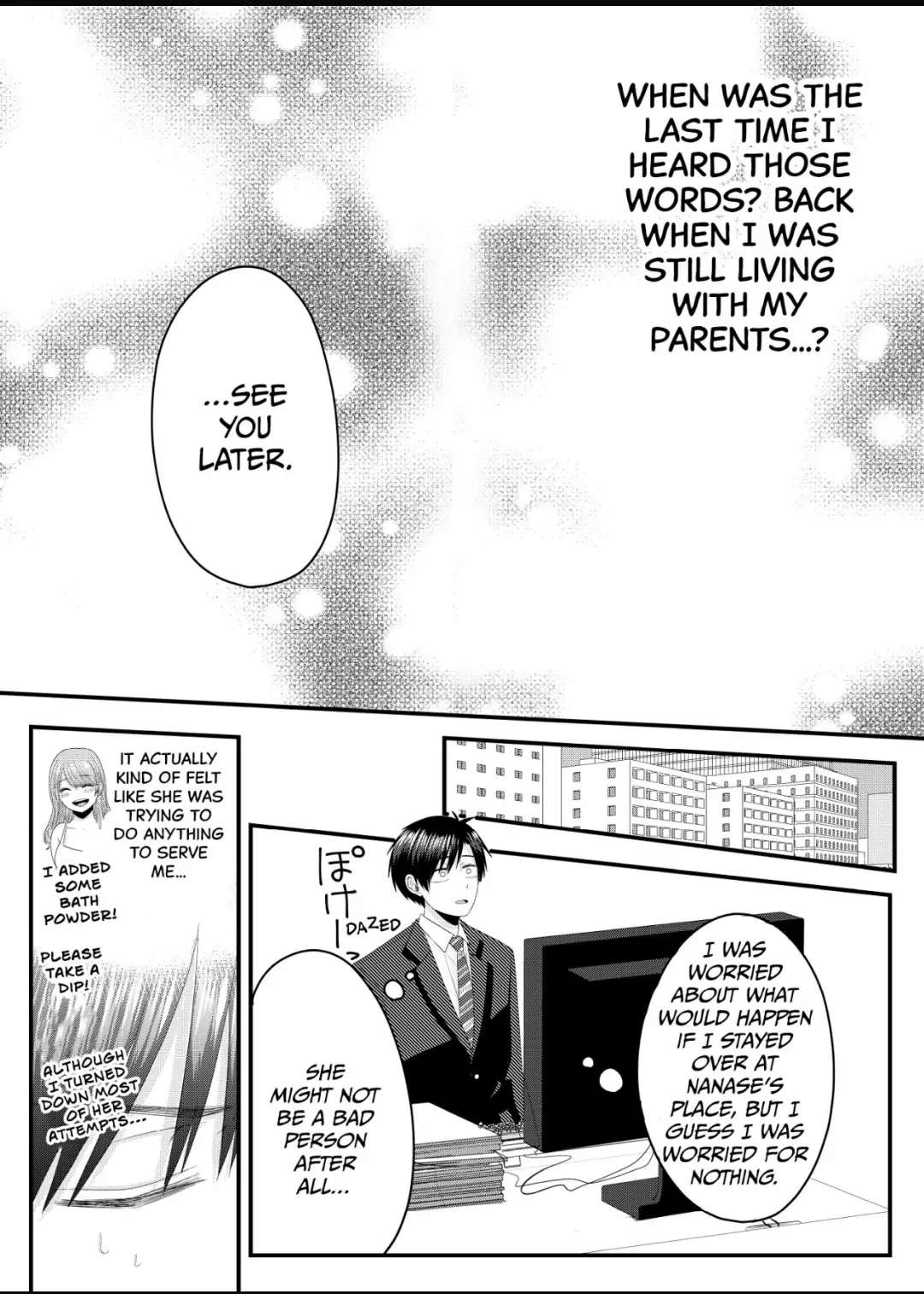 Nanase-San's Crazy Love Obsession Chapter 3 #5