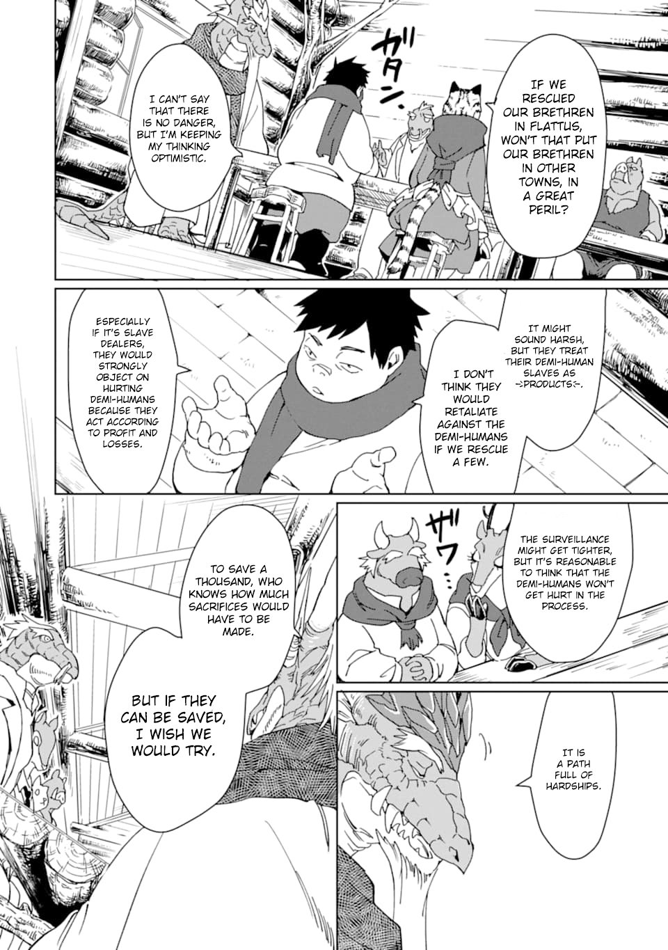Saikyou Yuusha Wa Oharai Hako: Maou Ni Nattara Zutto Ore No Musou Return Chapter 12 #10