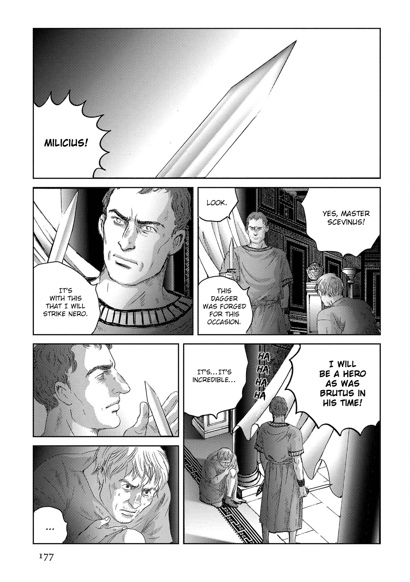 Plinivs Chapter 49 #14