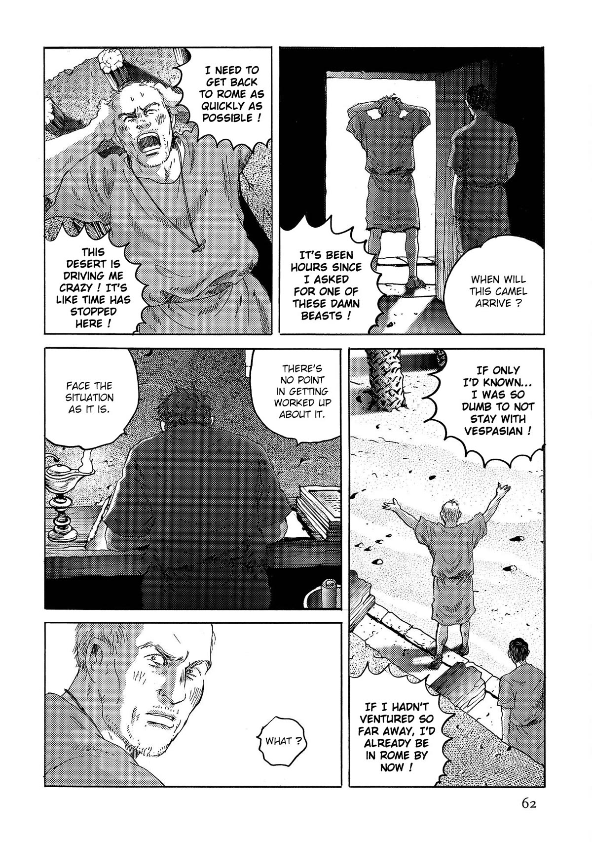 Plinivs Chapter 45 #3