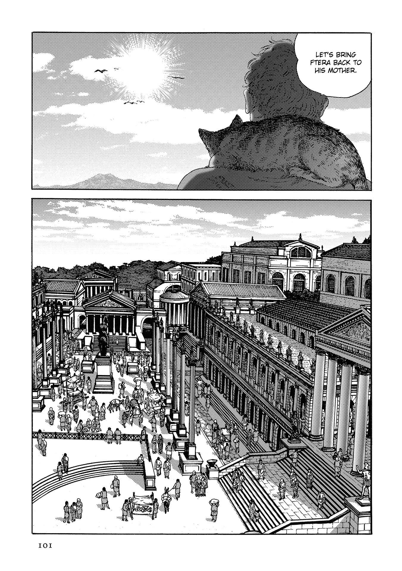 Plinivs Chapter 39 #21