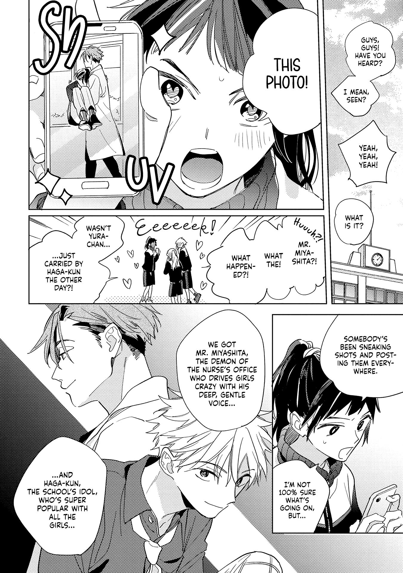 Yoake No Polaris Chapter 4 #3