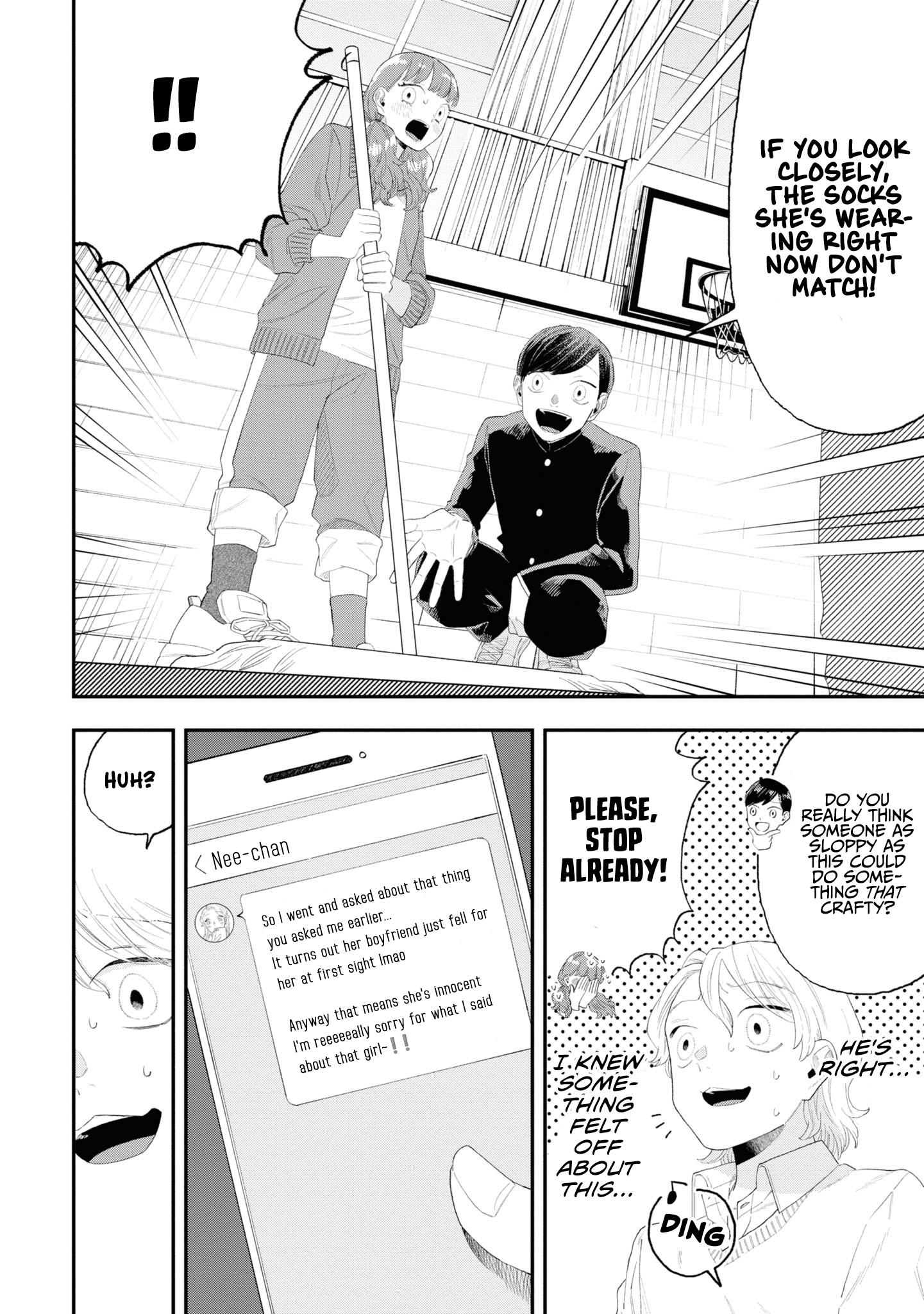 The Overly Straightforward Natsume-Kun Can't Properly Confess Chapter 11 #14