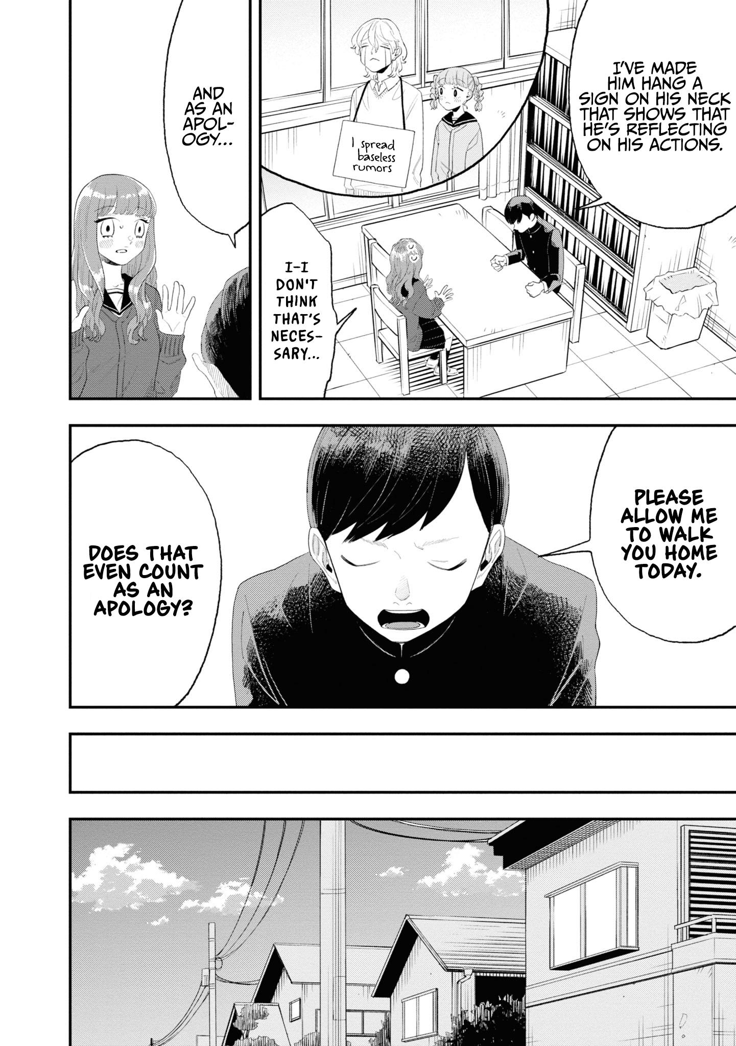 The Overly Straightforward Natsume-Kun Can't Properly Confess Chapter 12 #2