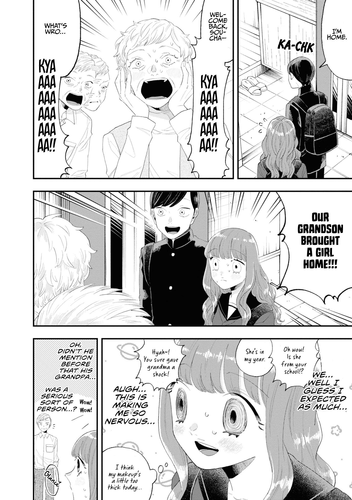 The Overly Straightforward Natsume-Kun Can't Properly Confess Chapter 12 #6