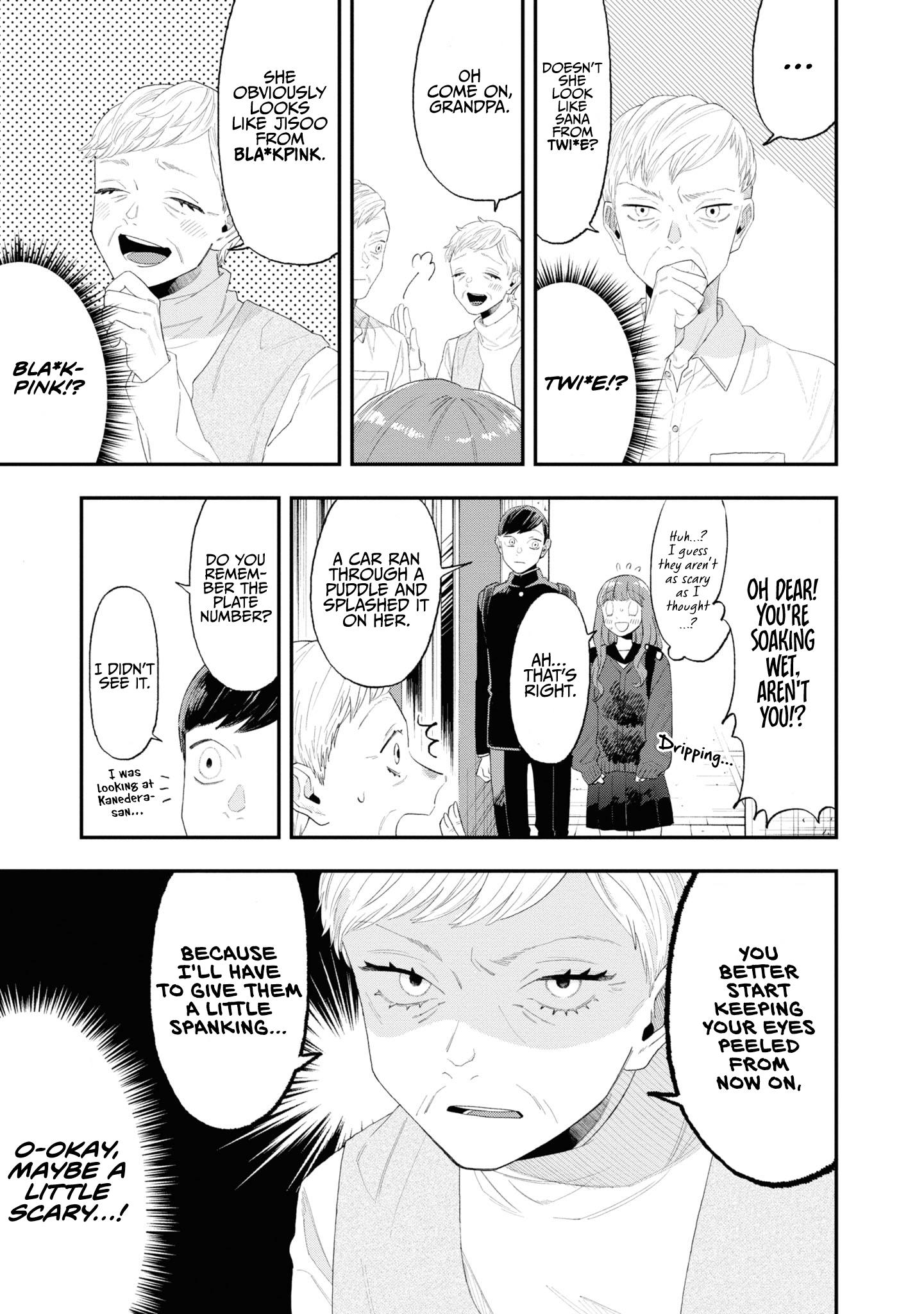 The Overly Straightforward Natsume-Kun Can't Properly Confess Chapter 12 #7