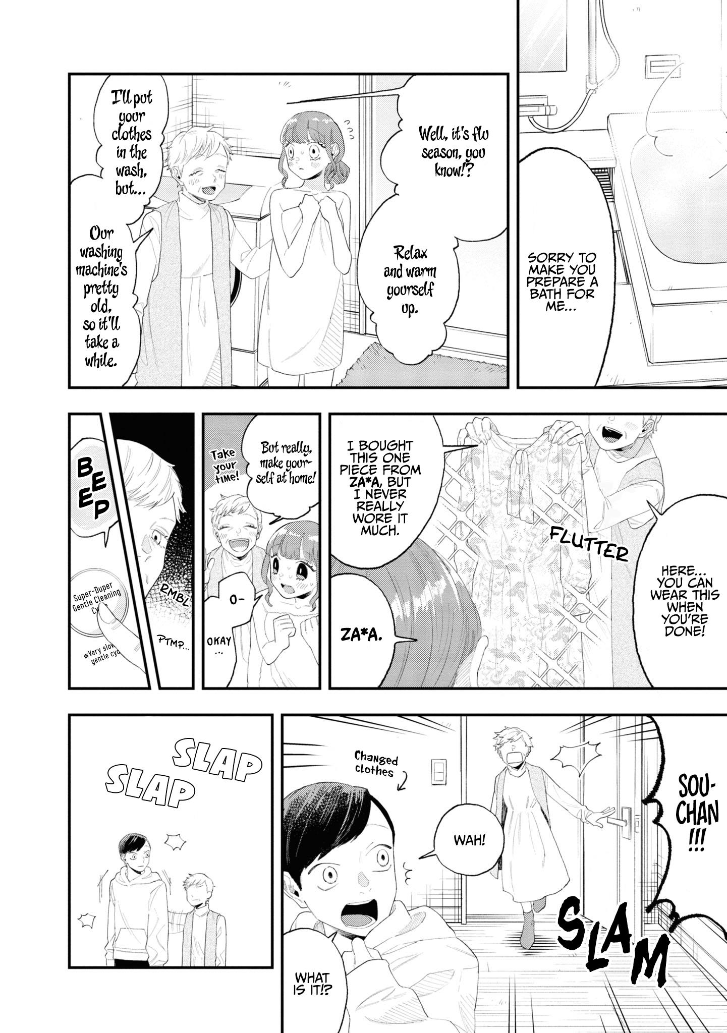 The Overly Straightforward Natsume-Kun Can't Properly Confess Chapter 12 #8