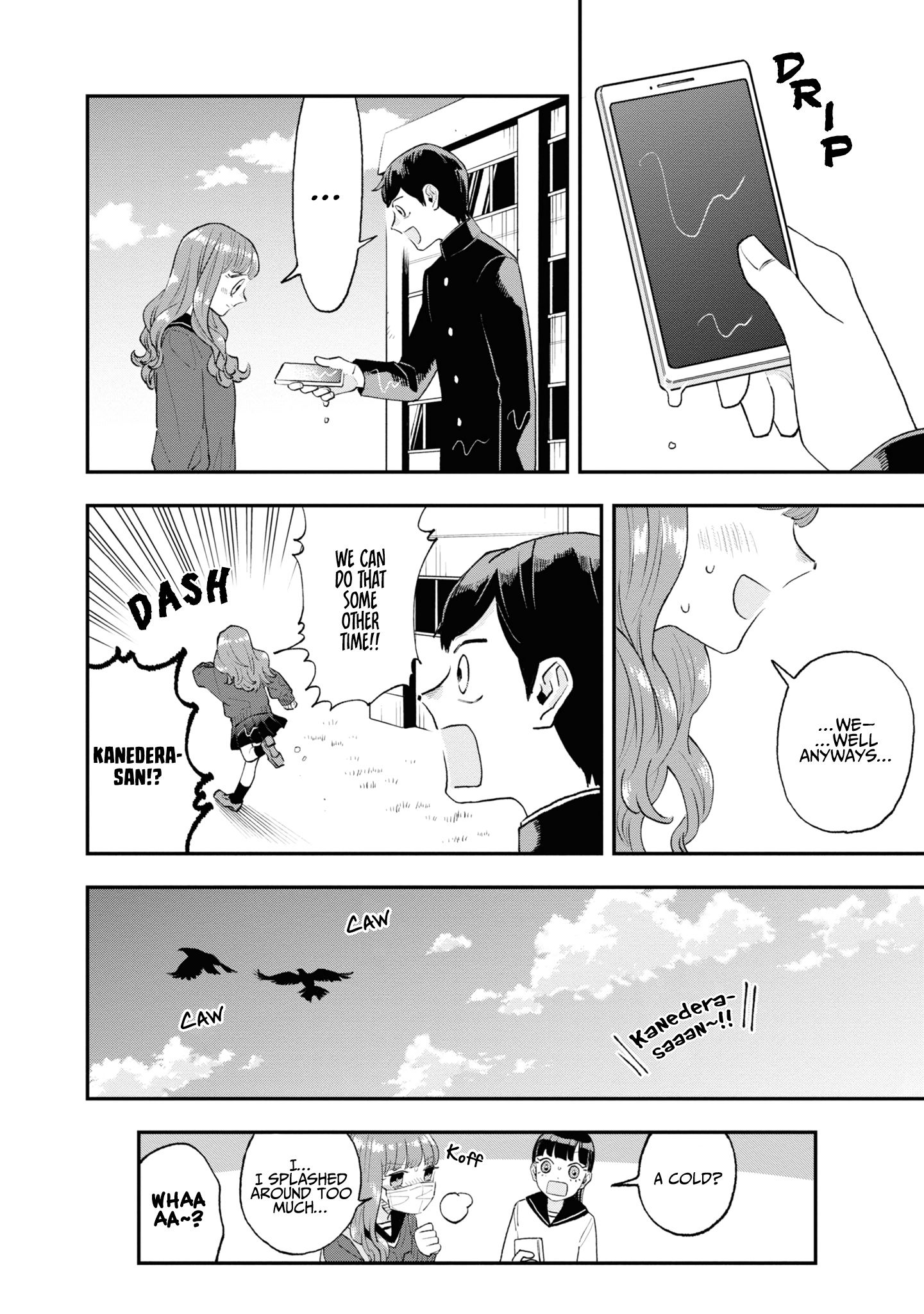 The Overly Straightforward Natsume-Kun Can't Properly Confess Chapter 6 #18