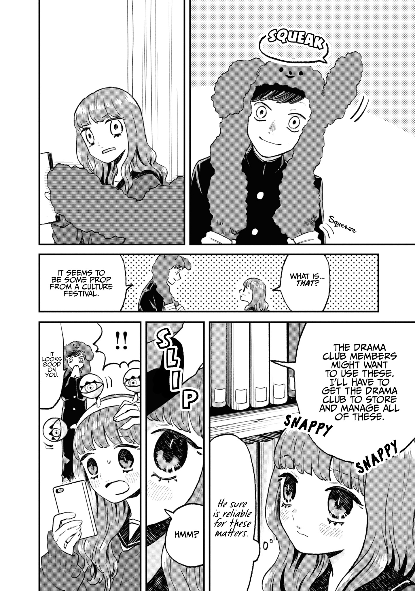 The Overly Straightforward Natsume-Kun Can't Properly Confess Chapter 4 #8