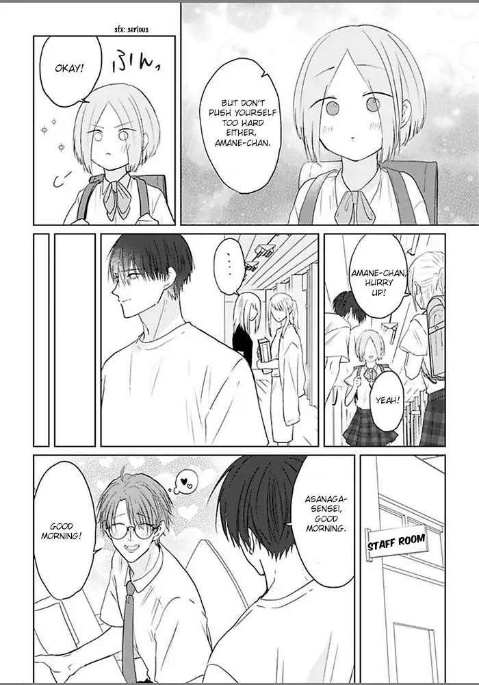 Kiraide Isasete Asanaga-Sensei To Yanagi-Sensei Chapter 3 #5