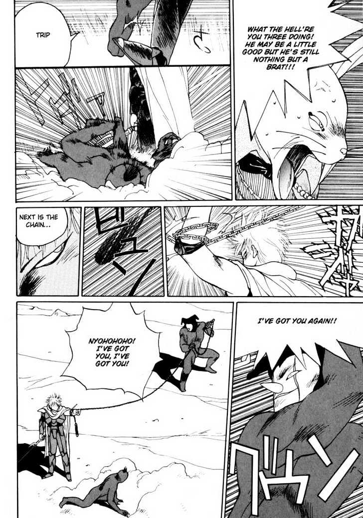 Madara Chapter 3.2 #13