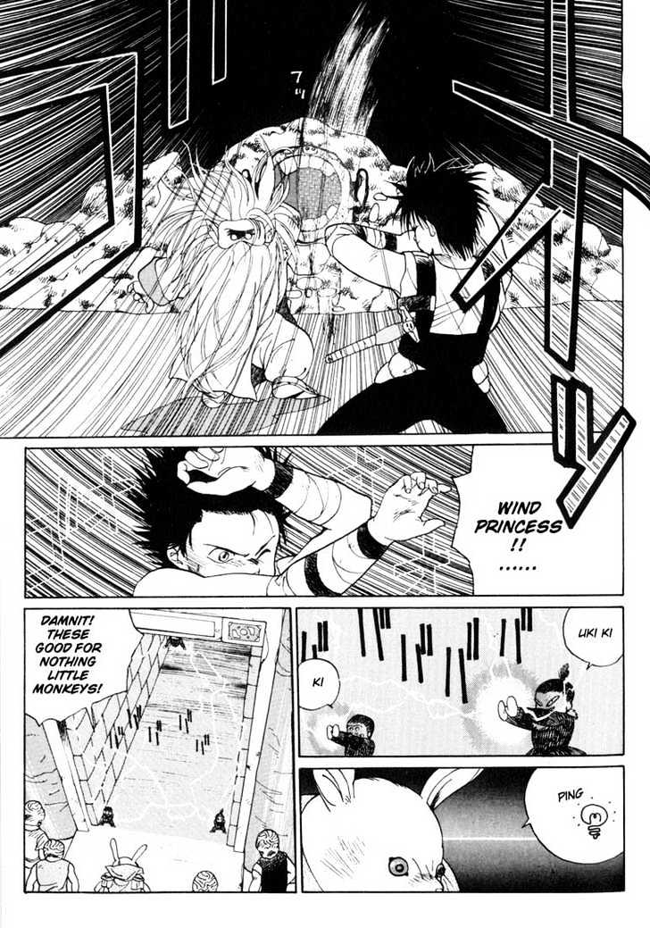 Madara Chapter 2.3 #9