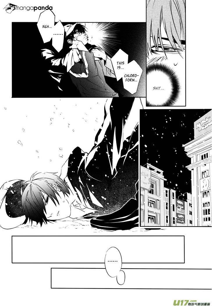 Hero Chapter 6.2 #9