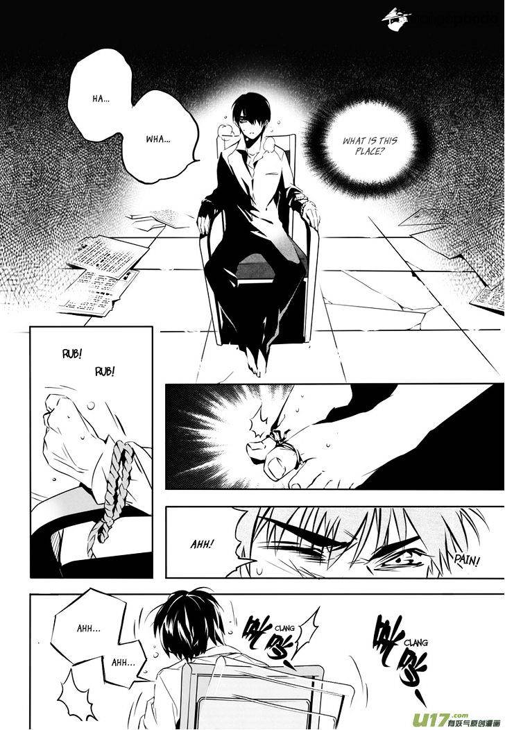 Hero Chapter 6.2 #11