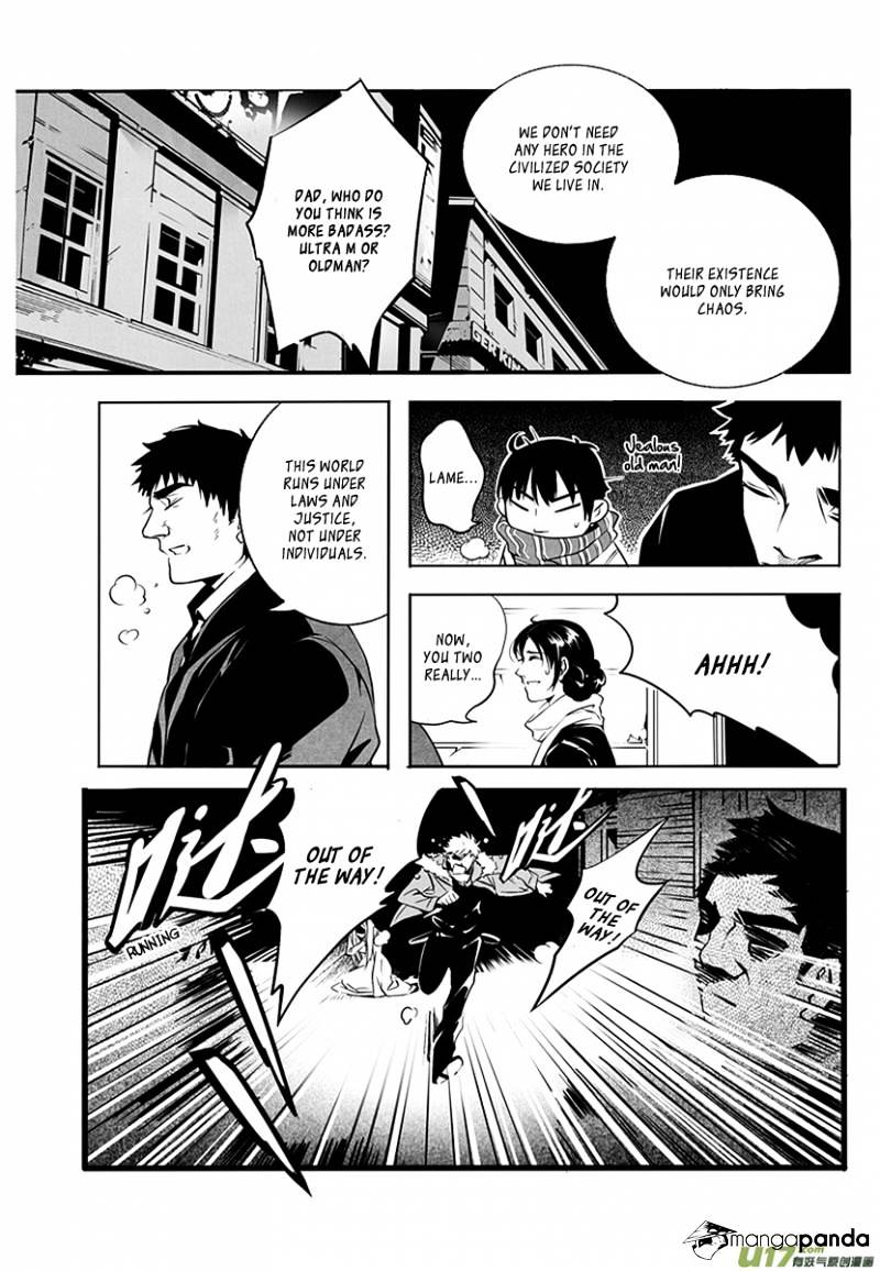 Hero Chapter 1 #31