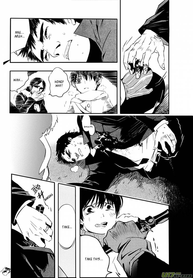 Hero Chapter 1 #40