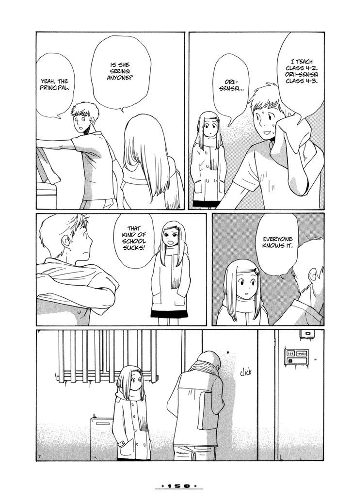 Dounika Naru Hibi Chapter 14 #12