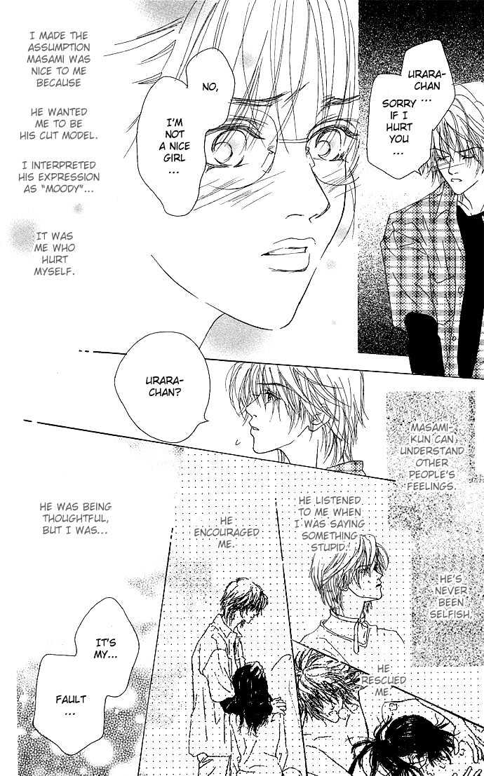 Lovesick Chapter 8 #54