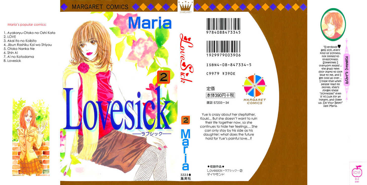 Lovesick Chapter 5 #3