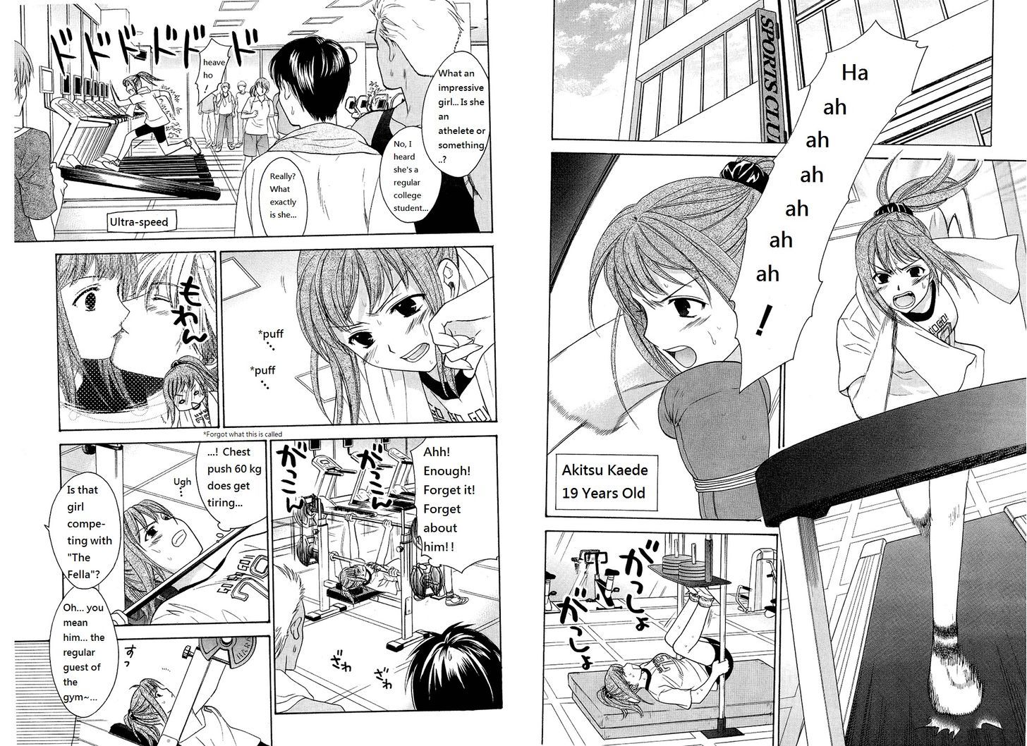 Dousei Recipe Chapter 37 #2