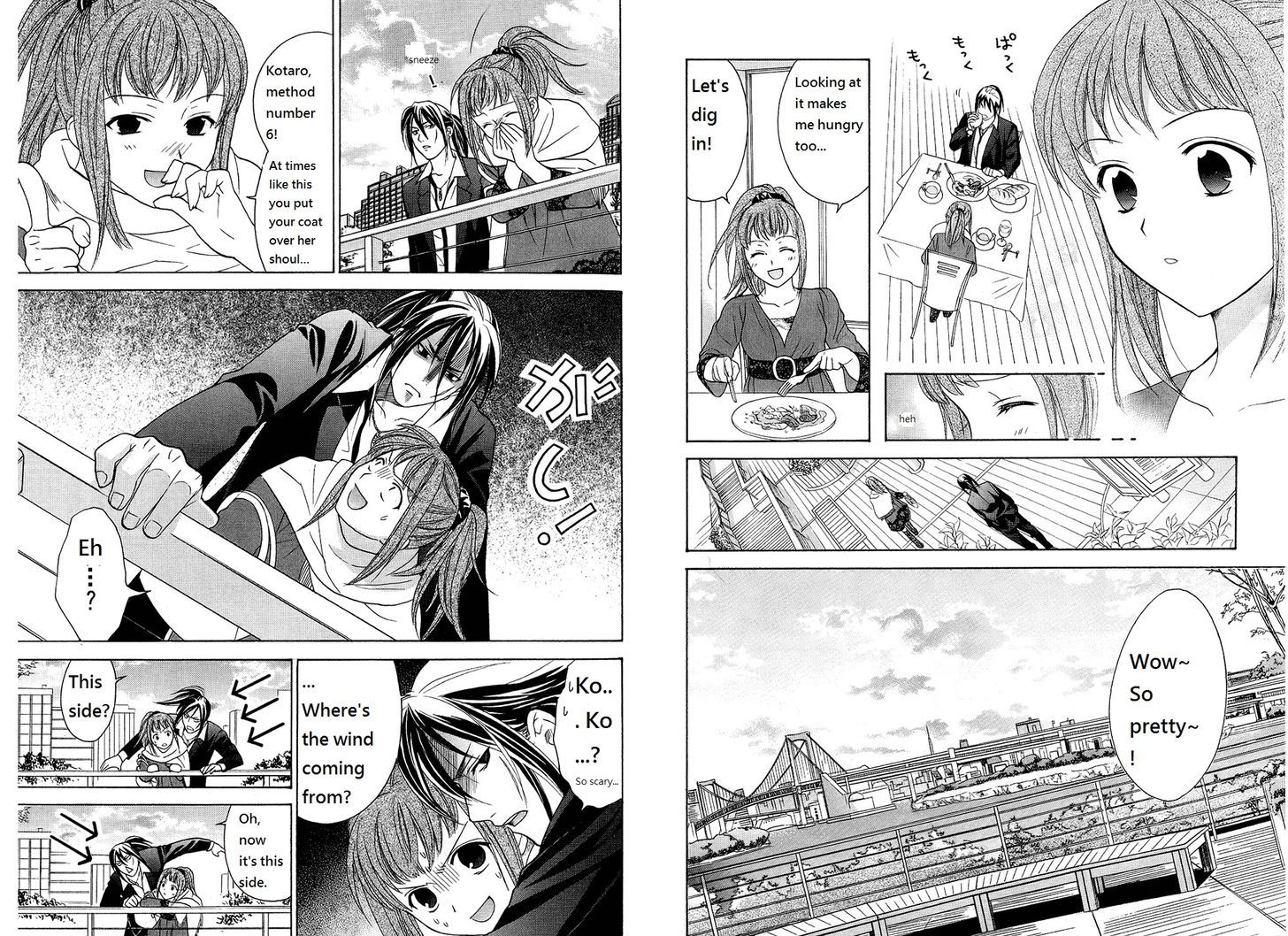 Dousei Recipe Chapter 37 #8