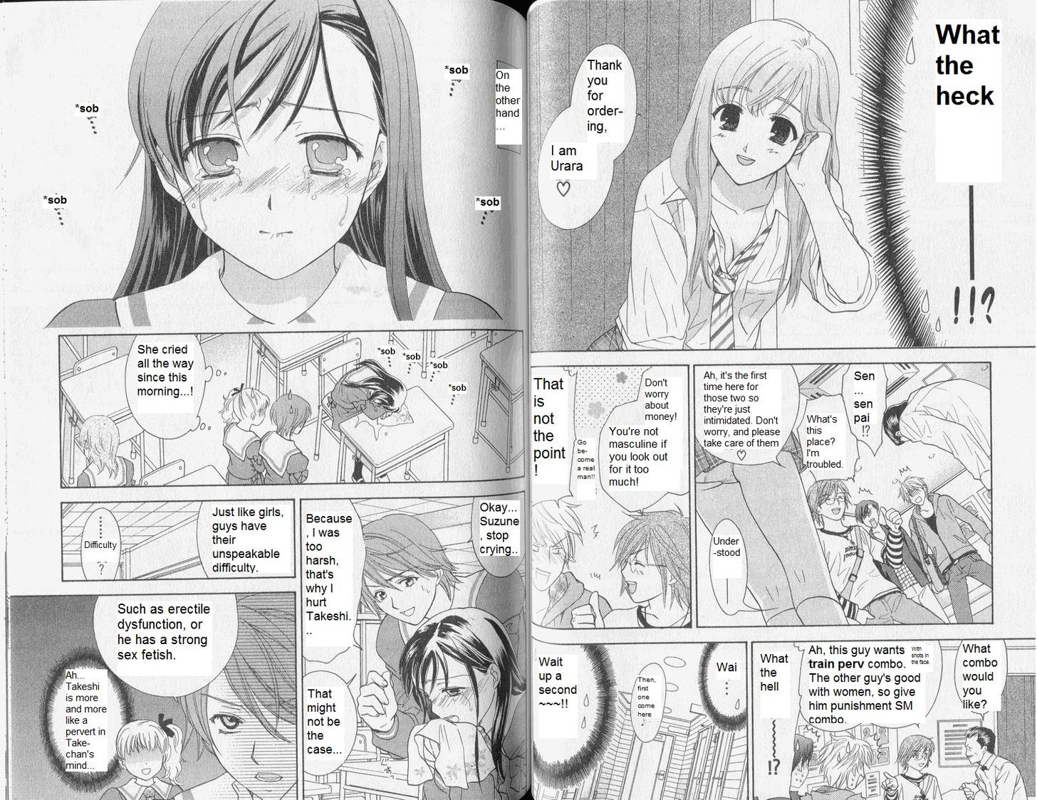 Dousei Recipe Chapter 32 #4