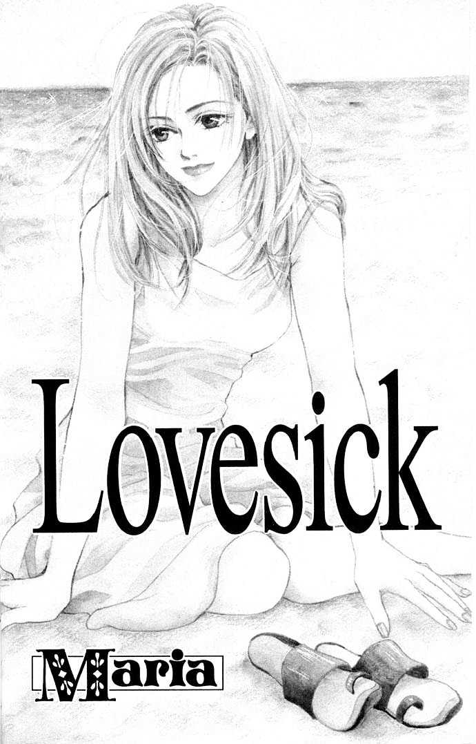Lovesick Chapter 1 #7