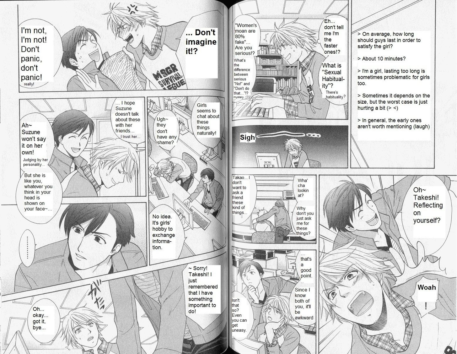 Dousei Recipe Chapter 34 #8