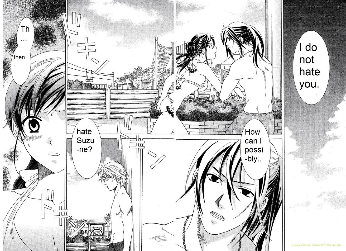 Dousei Recipe Chapter 22 #2