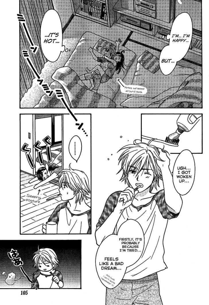 Dousei Recipe Chapter 14 #3